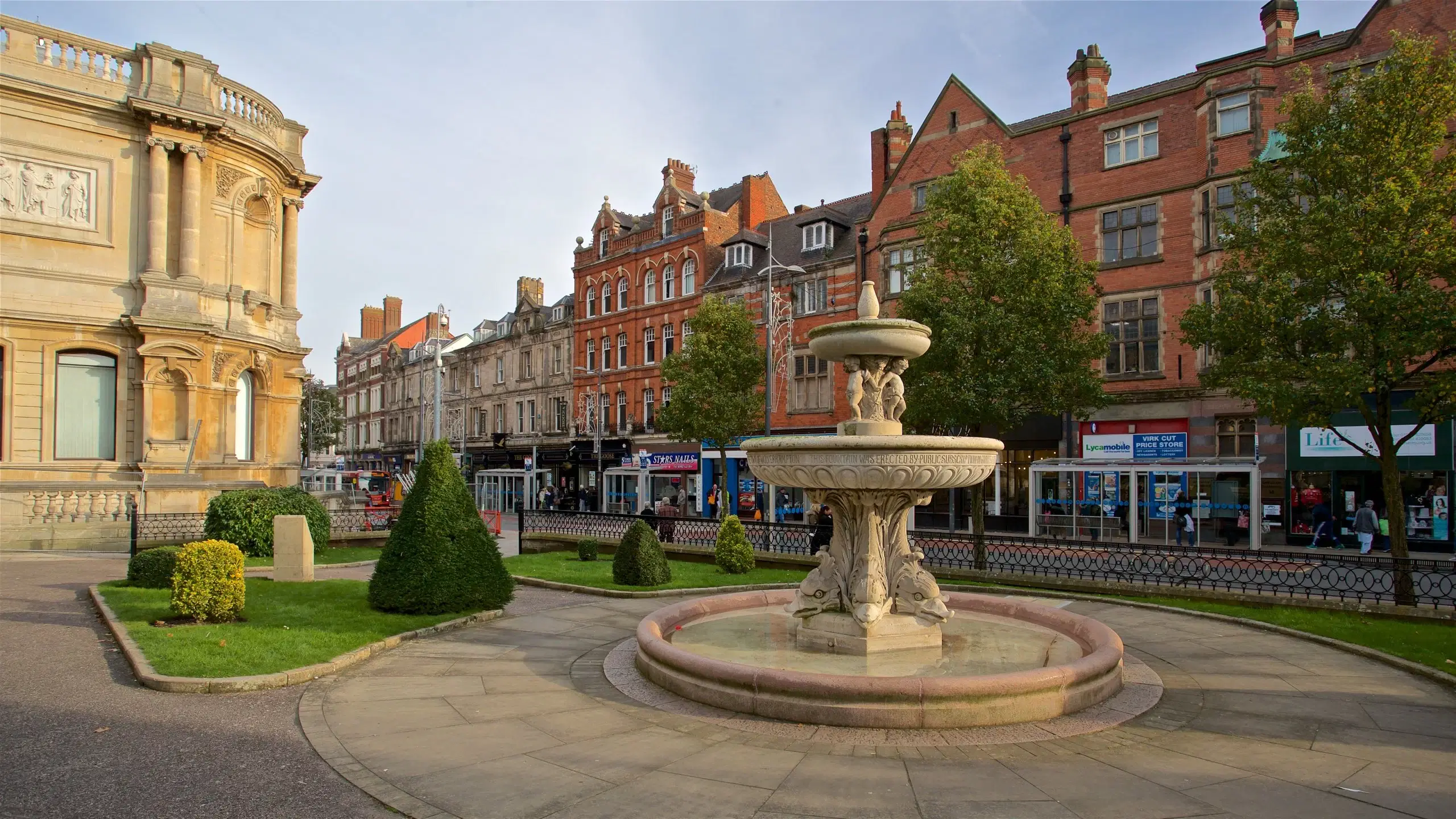 fountain